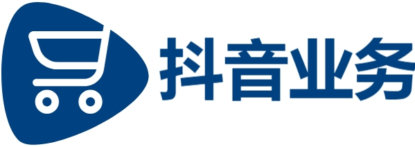 dy业务自助下单,0.01元领qq超级会员1年,抖音刷播放量